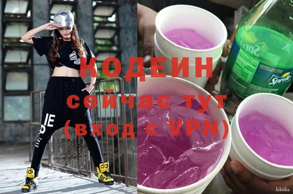 соль ск Белоозёрский