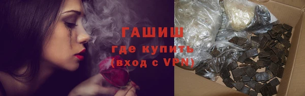 соль ск Белоозёрский