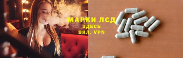 MDMA Premium VHQ Баксан