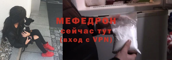 ПСИЛОЦИБИНОВЫЕ ГРИБЫ Белокуриха