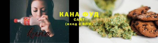кристаллы Балабаново
