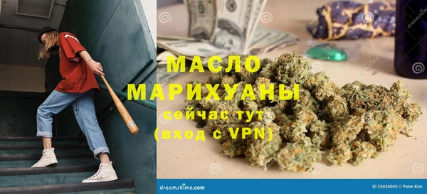 MDMA Premium VHQ Баксан