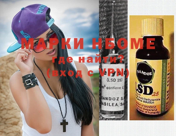 MDMA Premium VHQ Баксан