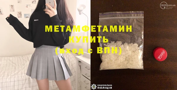 соль ск Белоозёрский